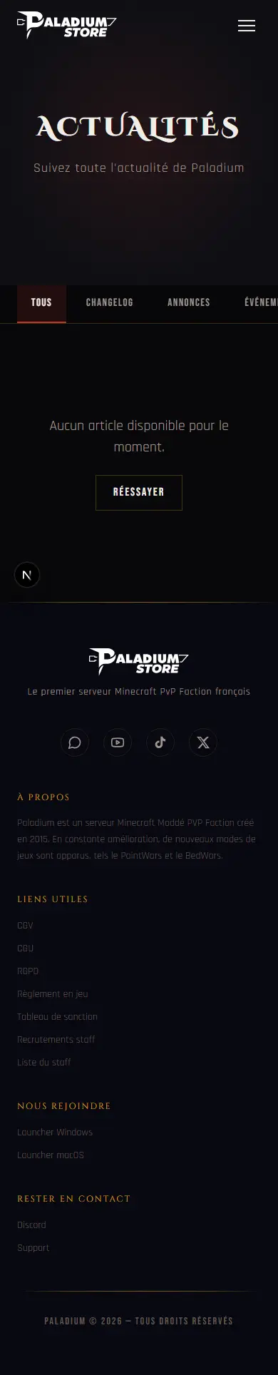 Paladium — articles (mobile)